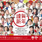 2021年