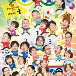 2014年