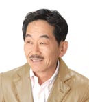 横内 透
